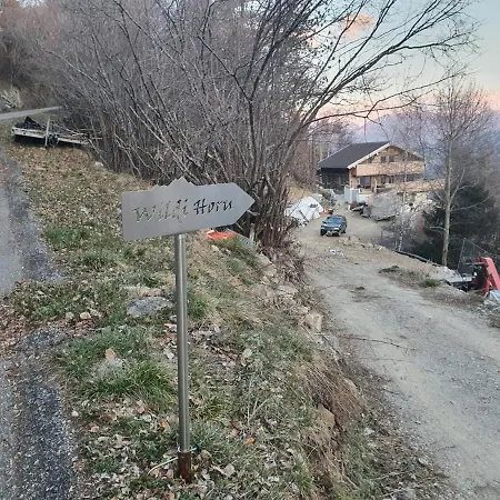 Chalet Wildi Horu Og シャレー